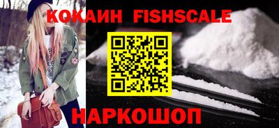 apvp Наро-Фоминск