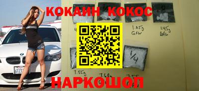 apvp Наро-Фоминск
