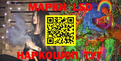 apvp Наро-Фоминск