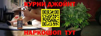 apvp Наро-Фоминск