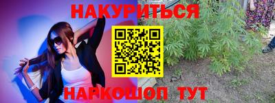 apvp Наро-Фоминск