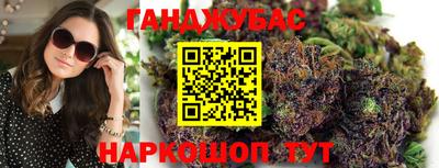 apvp Наро-Фоминск