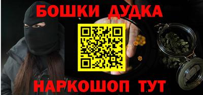 apvp Наро-Фоминск