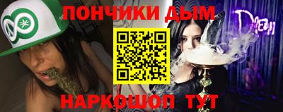 МДПВ Нарткала