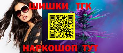 кристаллы Нальчик