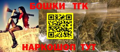 apvp Наро-Фоминск