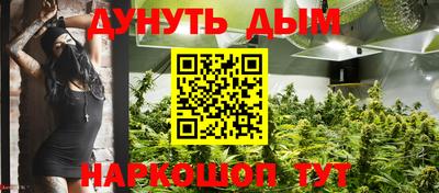 кристаллы Нальчик