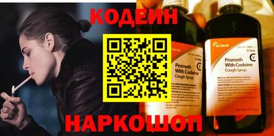 МДПВ Нарткала