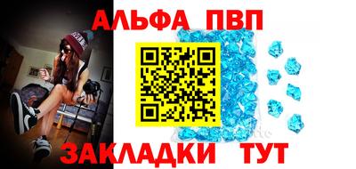МДПВ Нарткала