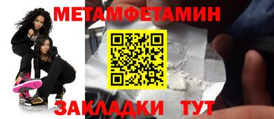 apvp Наро-Фоминск