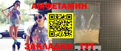 apvp Наро-Фоминск