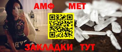 МДПВ Нарткала