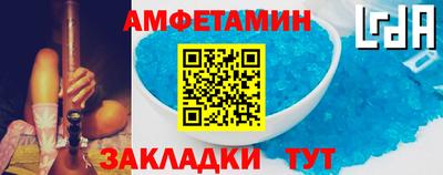 apvp Наро-Фоминск