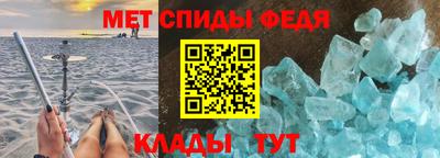 МДПВ Нарткала