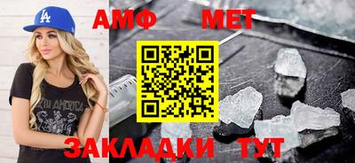 МДПВ Нарткала