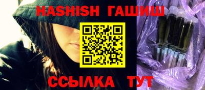 МДПВ Нарткала