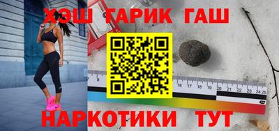 apvp Наро-Фоминск
