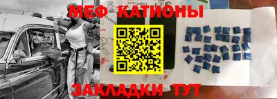 МДПВ Нарткала