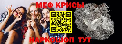 МДПВ Нарткала