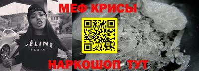 МДПВ Нарткала