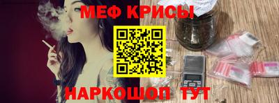 apvp Наро-Фоминск